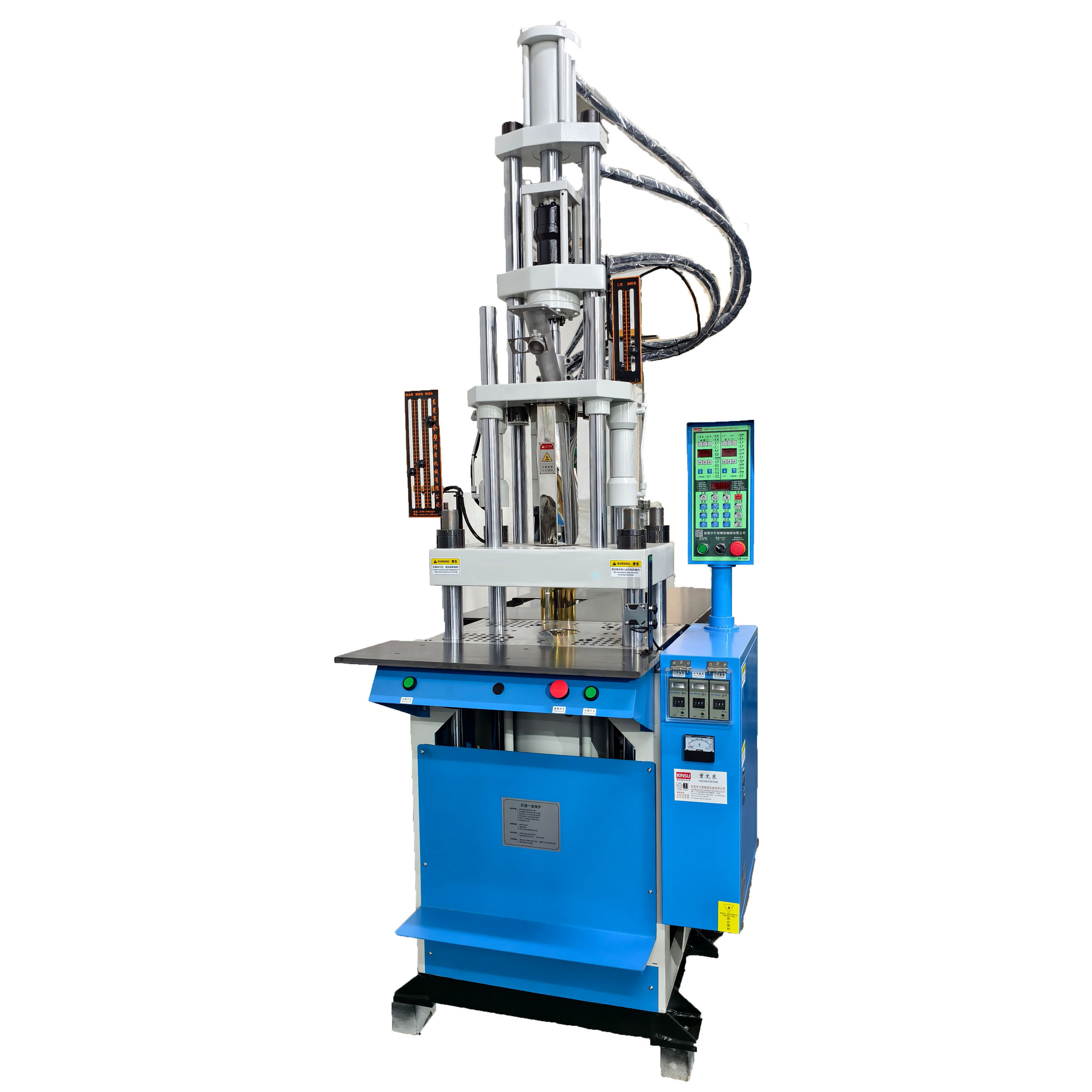 Automatic Vertical Injection Molding Machine